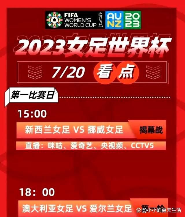 利物浦商业总监本-拉蒂表示：“我们非常高兴嘉士伯能继续成为利物浦合作伙伴大家族的一员，再留在这里10年。